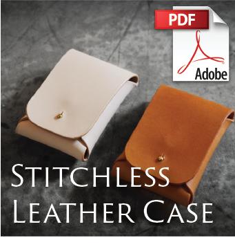 Stitchless Leather Case printable PDF pattern (digital file)