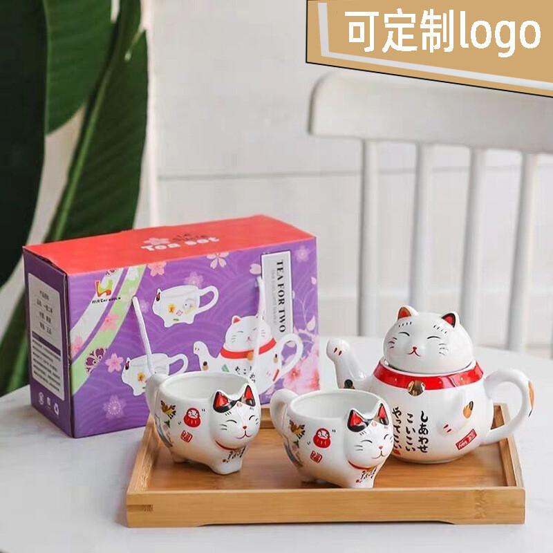 Ceramic Teapot Japanese-style Gift Filter Tea Set One Pot Two Cups Household Cute Lucky Cat Tea Set Gift