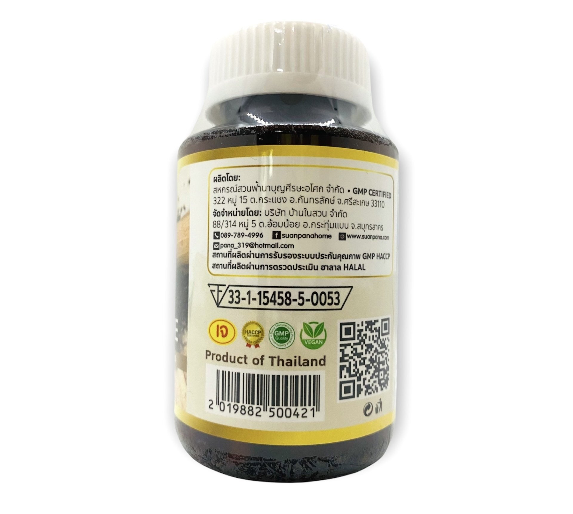 Suanpana Black Sesame oil softgels 500ml 100 capsules