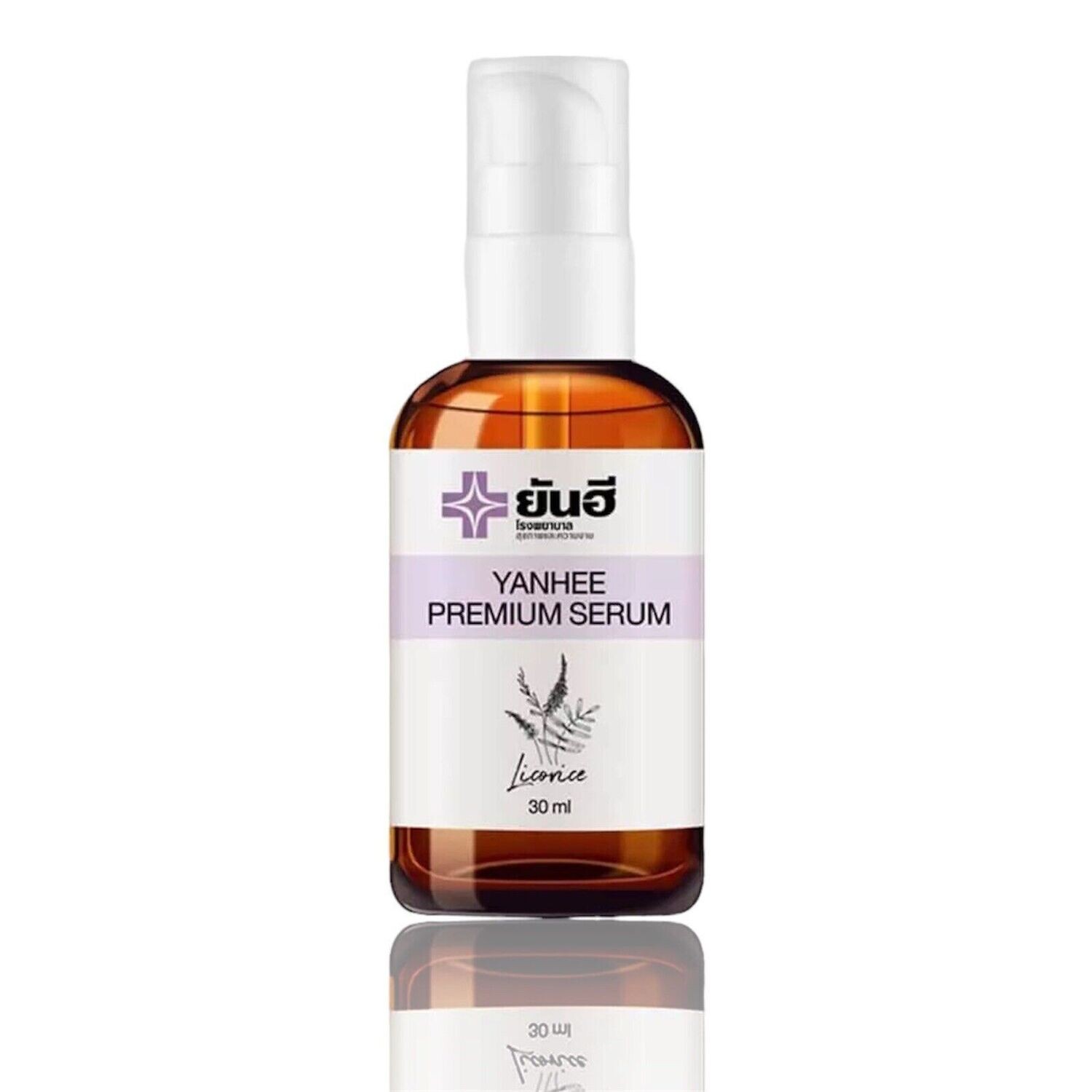 Yanhee Premium Serum Reduce Freckles Dark Spots Reveal Radiant Skin 30ml