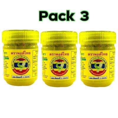3x Hong Thai Traditional Thai Herbal Inhaler 27g - Yellow New Hint Of Fresher