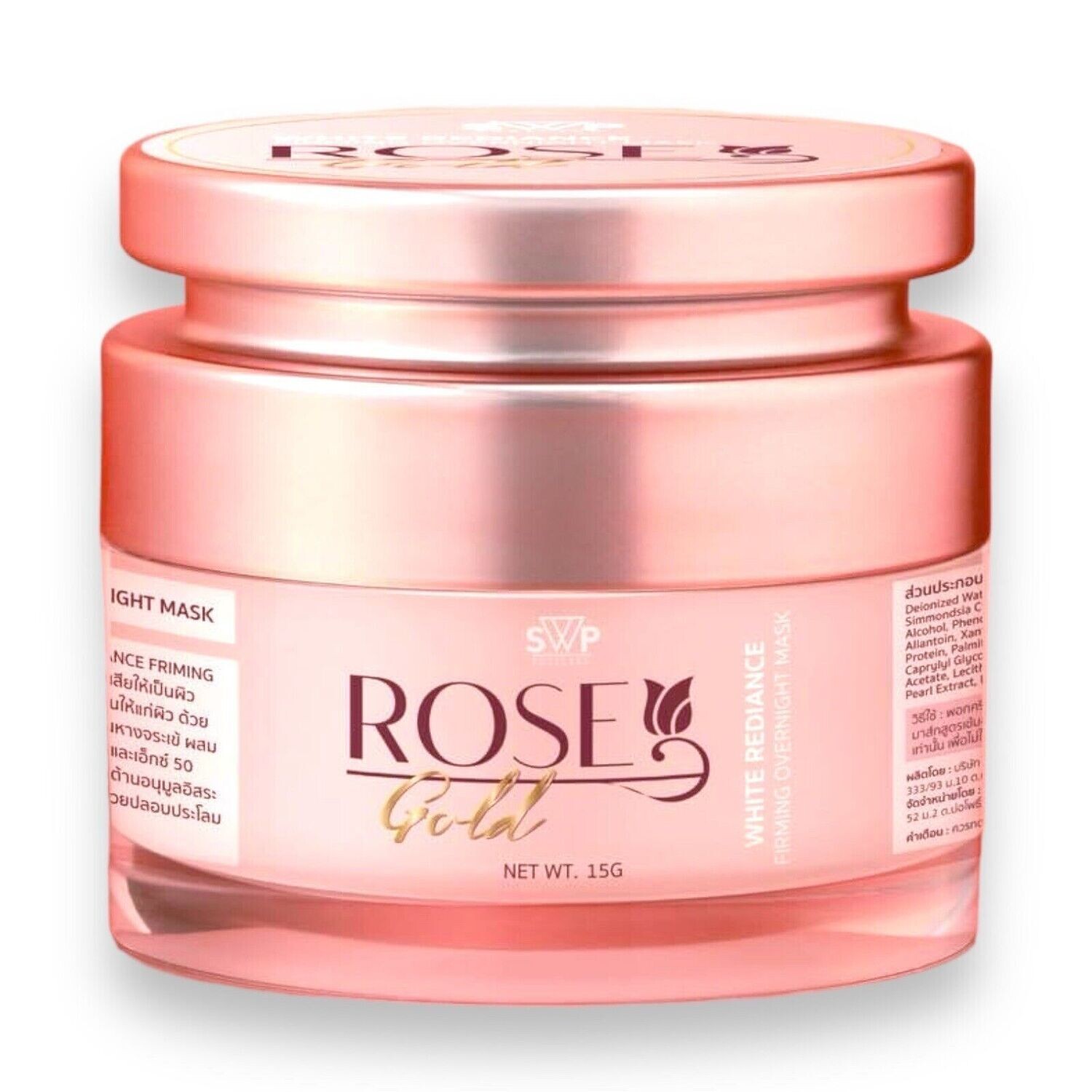 SWP Rose Gold White Radiance Firming Overnight Face Mask