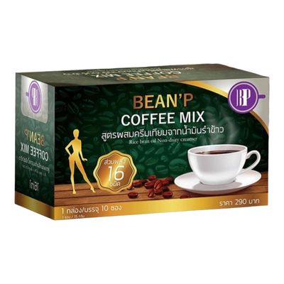 Bean’ P Coffee Mix Instant Rice Bran Oil Non-Dairy Creamer 10 Sachets