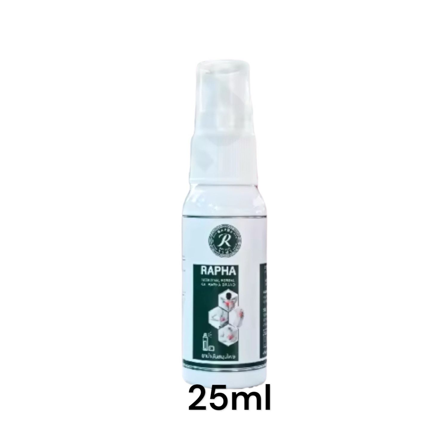 Rapha Pain Spray Herbal Muscle Relief Thai Herbs 25ml