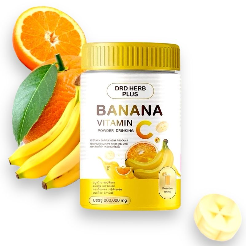 DRD Herb Plus Banana Vitamin C 200g - Gut DRD Herb Plus Banana Vitamin C 200g - Gut