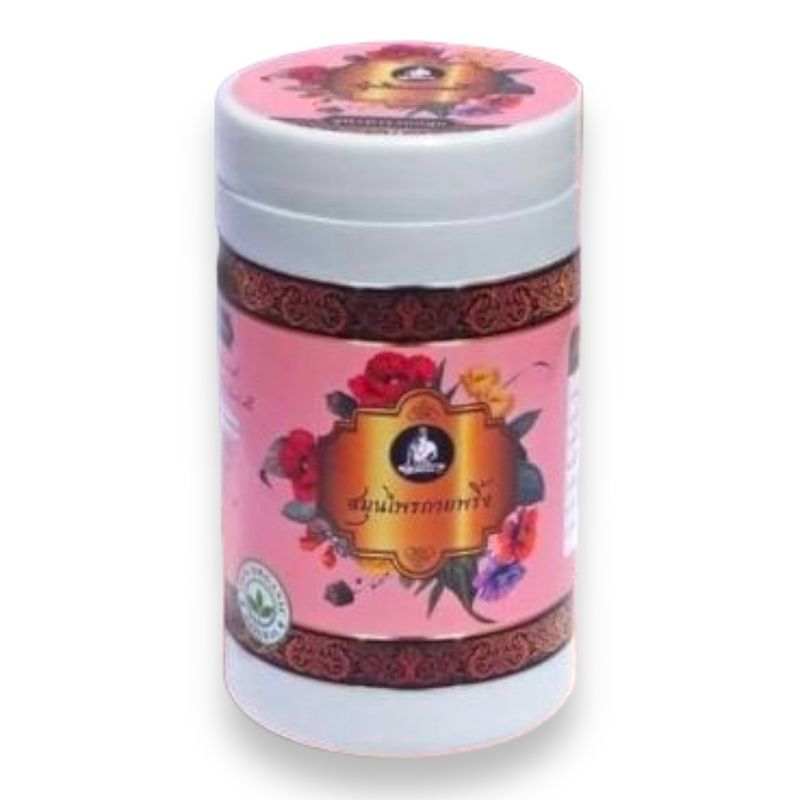 Guypring Suppement for women 190 Capsules