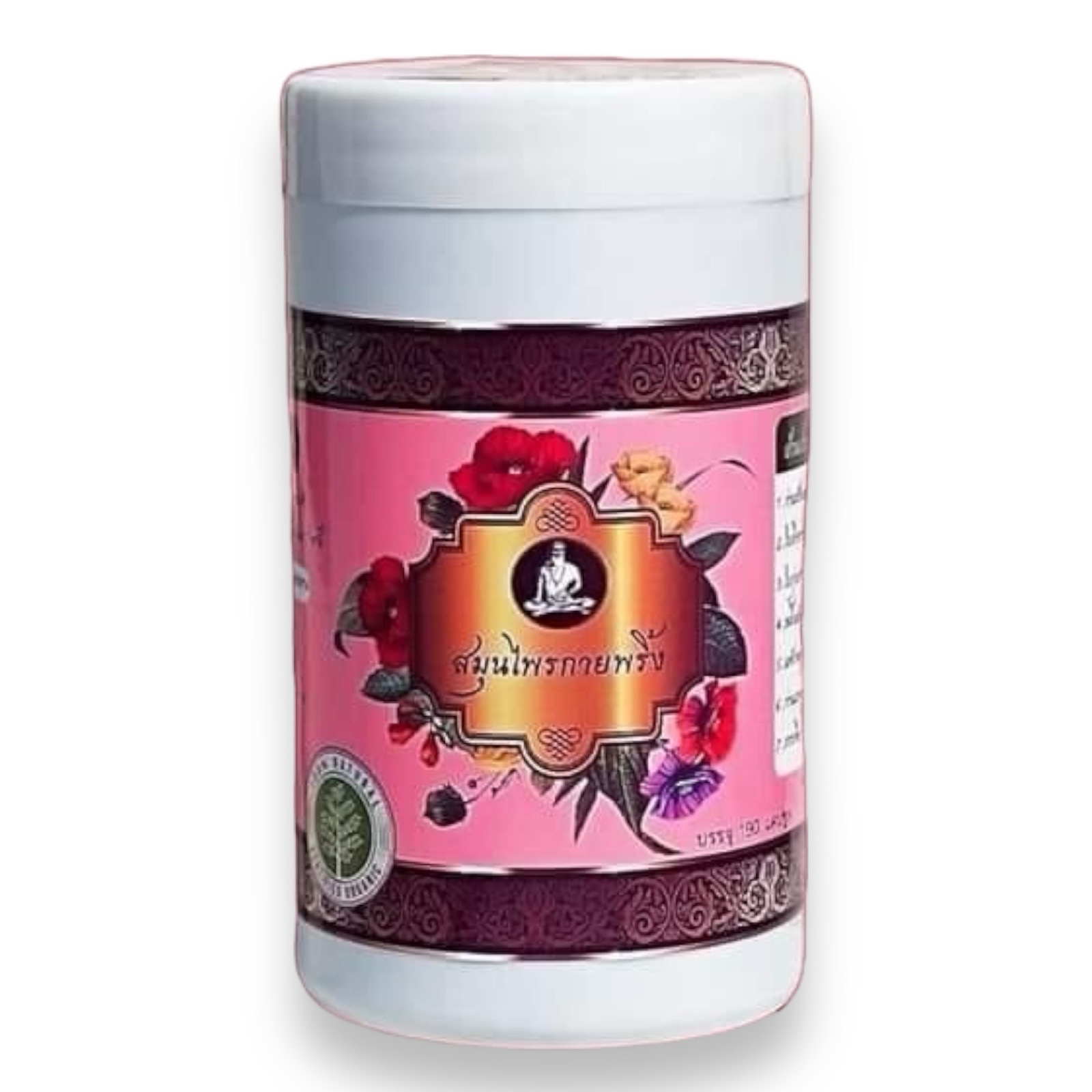 Guypring Suppement for women 190 Capsules