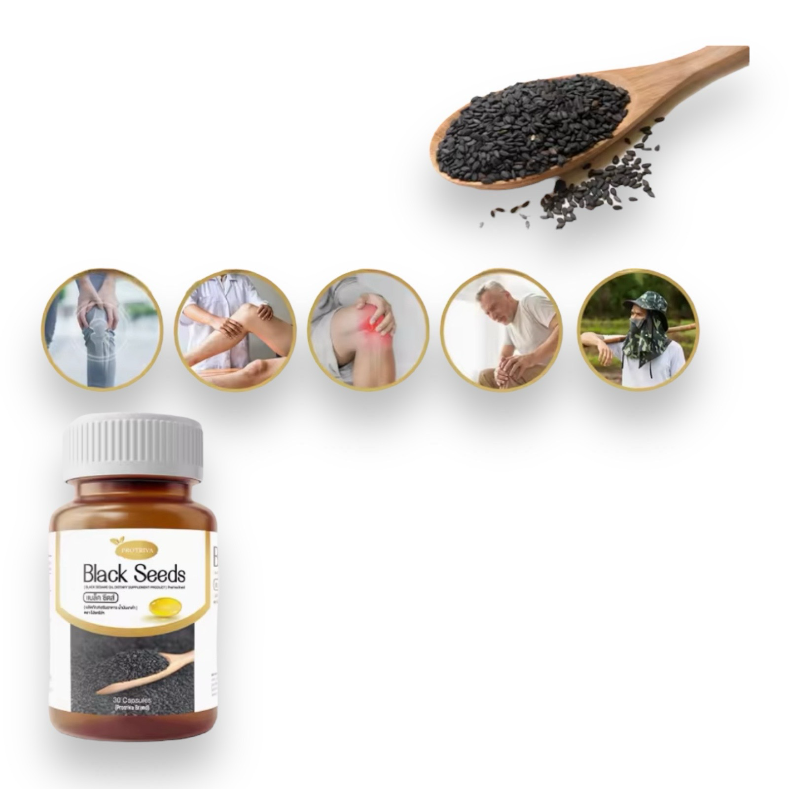 Protriva Black Seeds Joint Supplements Bone Health Black Sesame Oil 30 Capules