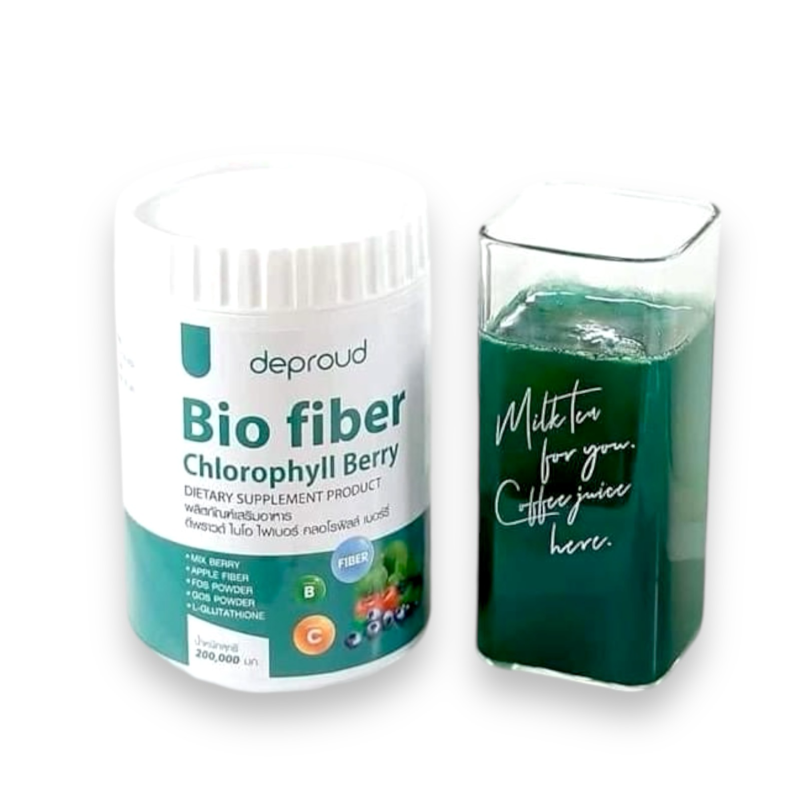 Deproud Bio Fiber Chlorophyll Berry (200g)