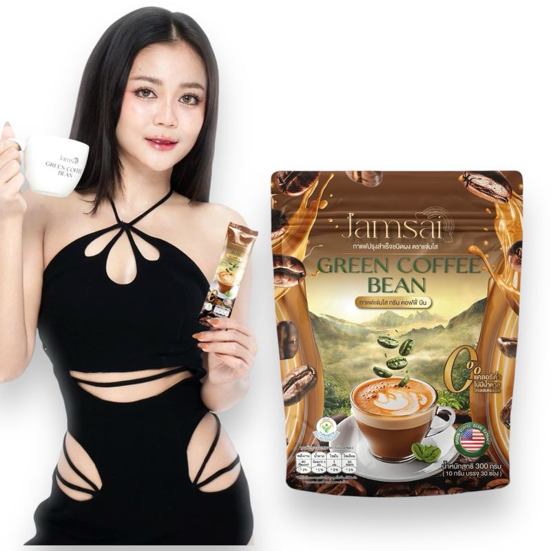 Jamsai x Lamyai Green Coffee Bean Dietary Supplement 30 Sachets