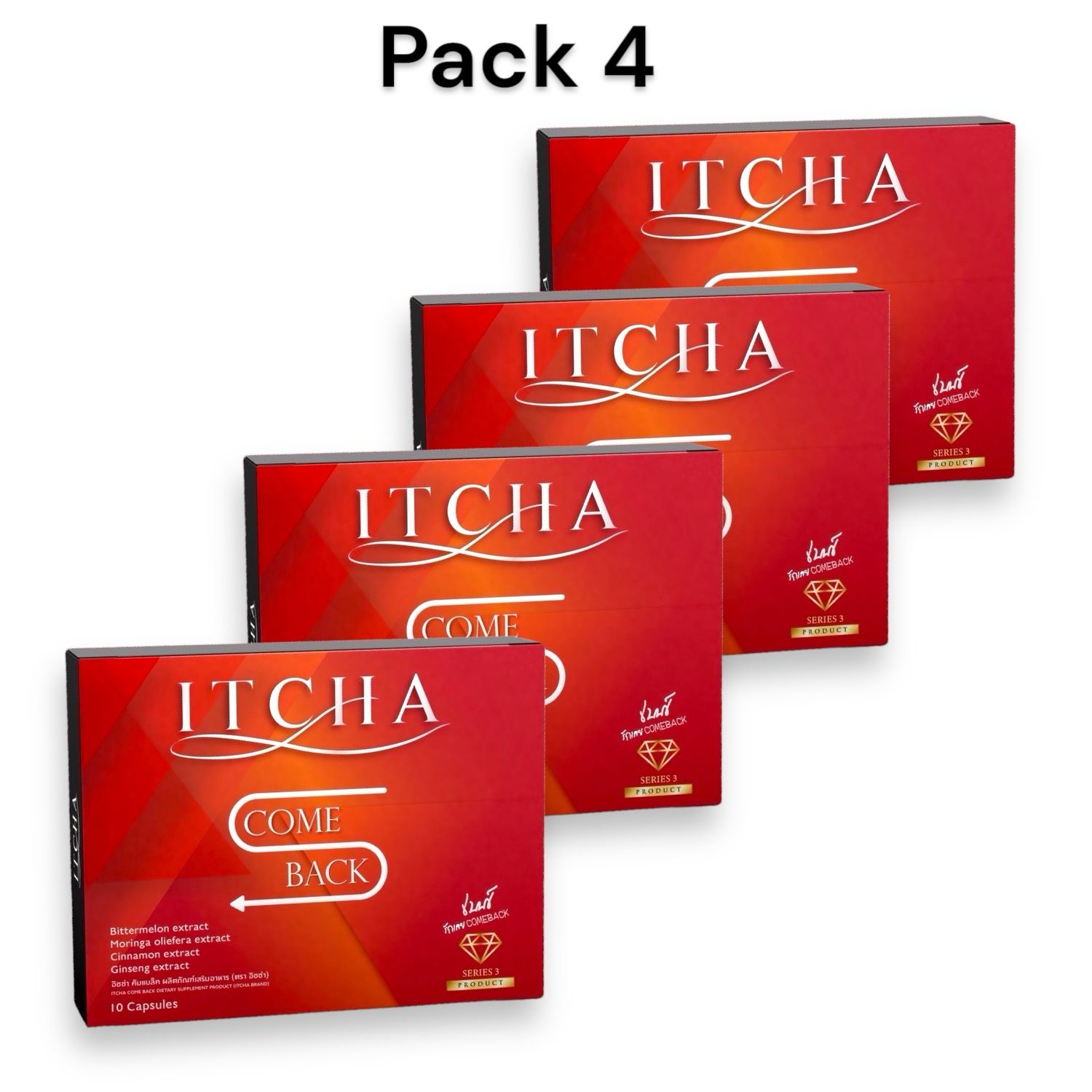 4xItcha Comeback Dietary Supplement (Pack 4 Boxes)