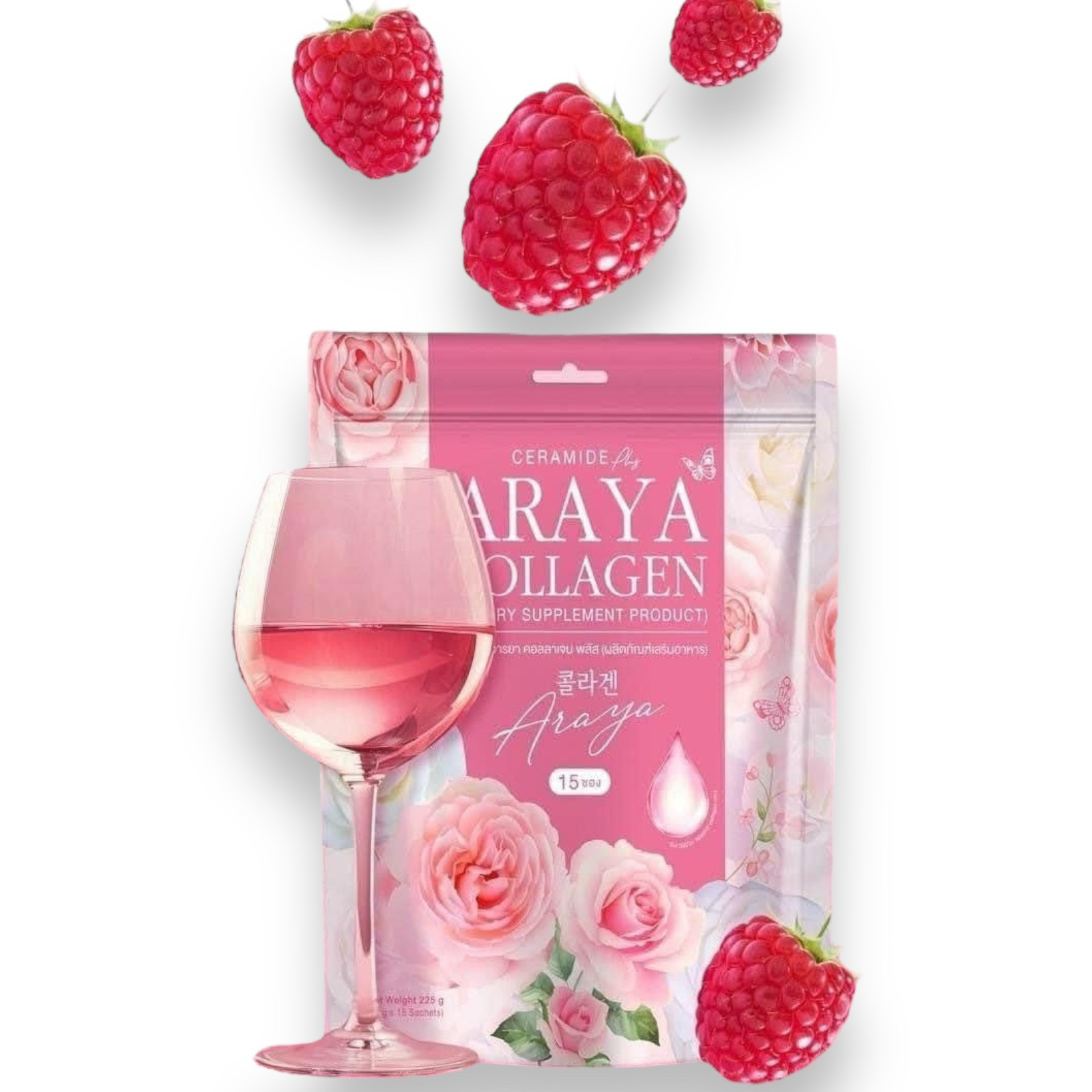 Araya Ceramide Plus Collagen 15 Sachets