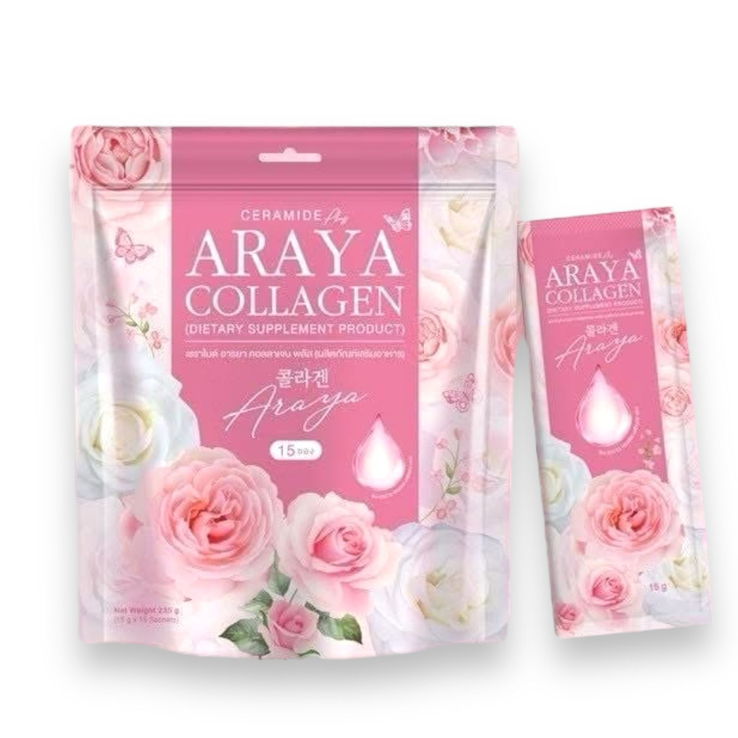 Araya Ceramide Plus Collagen 15 Sachets