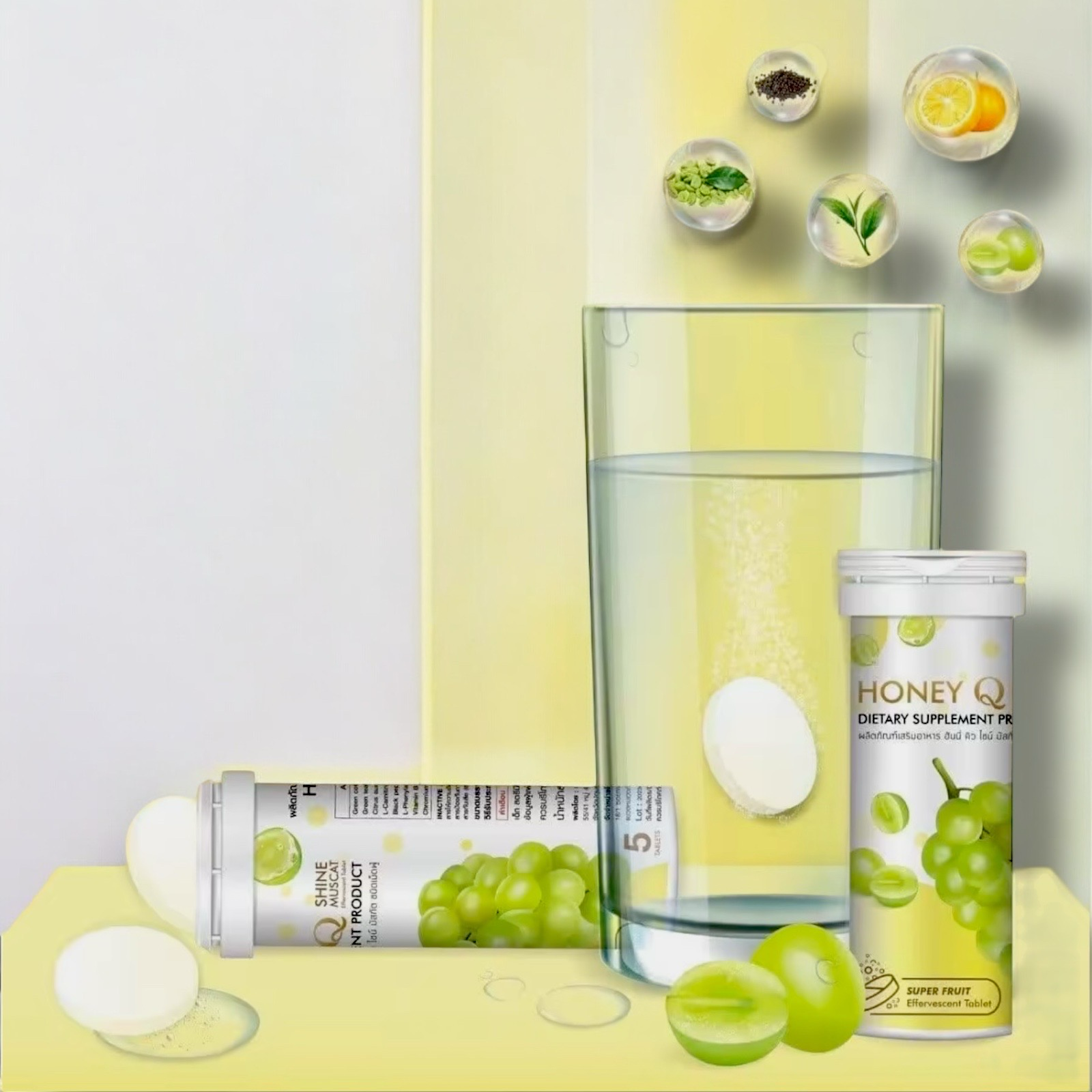 Honey Q Shine Muscat Grape Flavor Effervescent Tablet (10 Tablets)