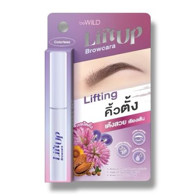 beWiLD Lift Up Browncara 4g