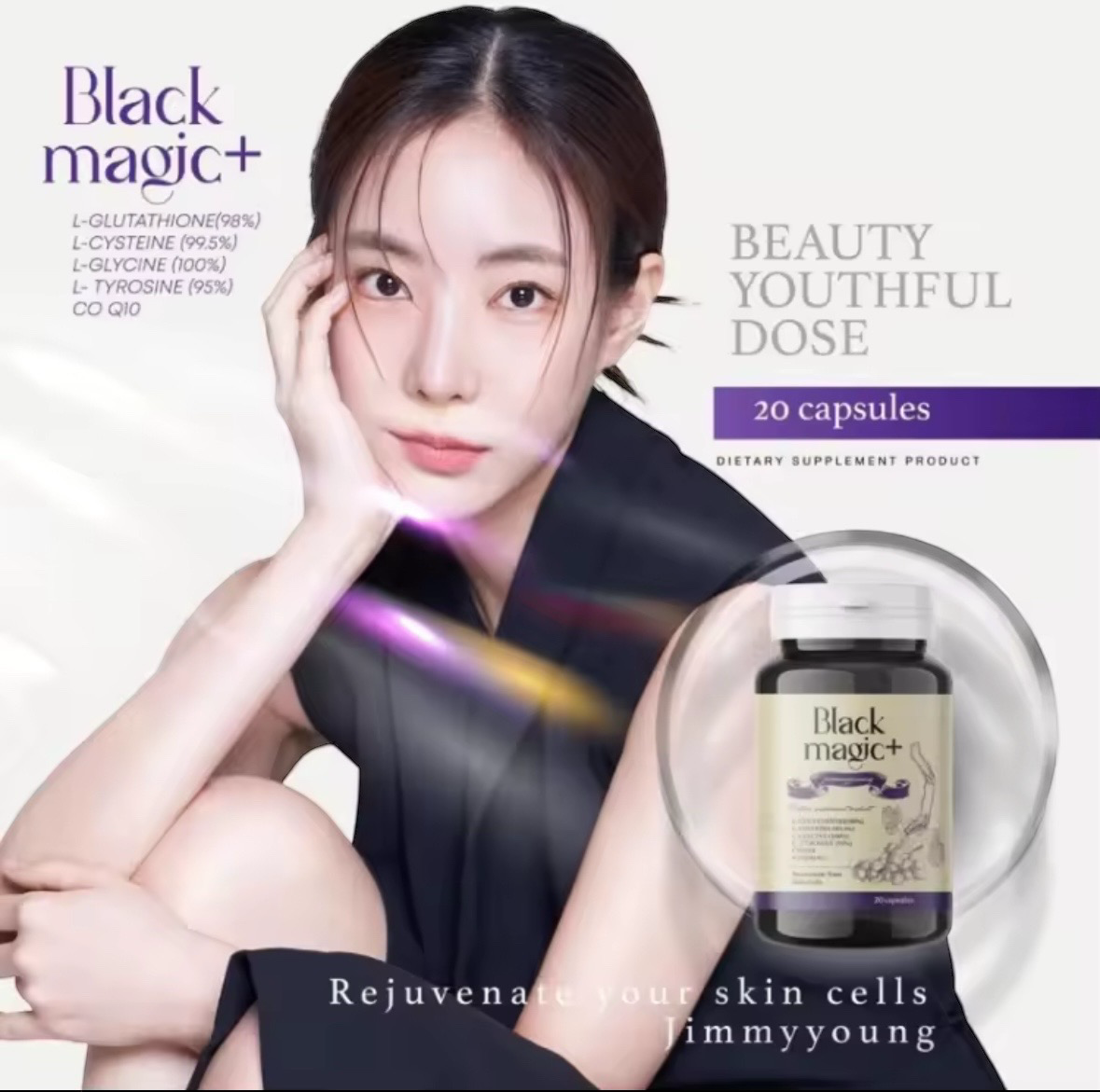 Black Magic Plus Gluta Brighten Skin 20 Capdules