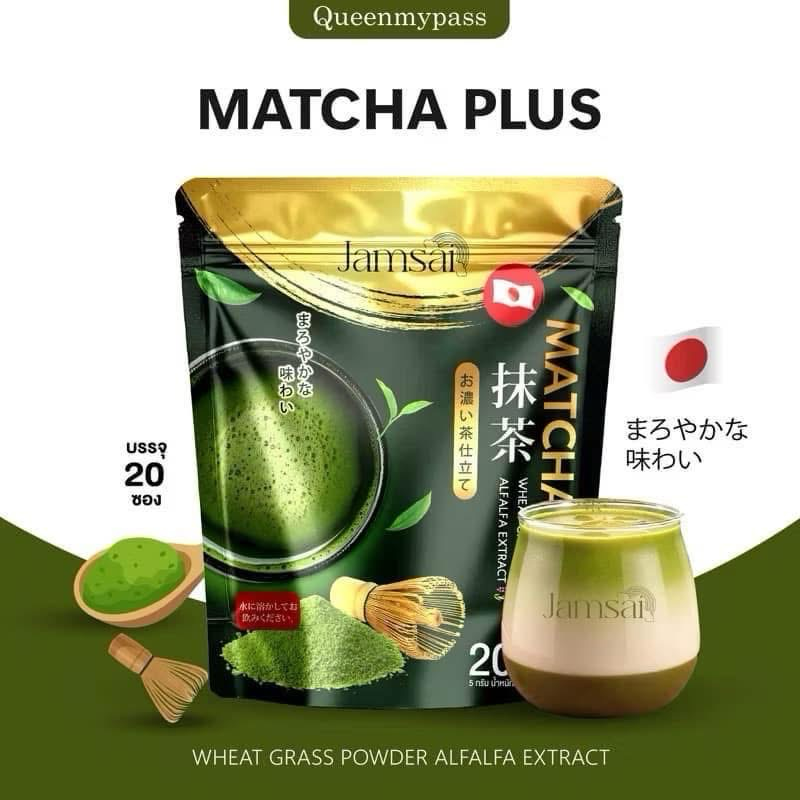 JAMSAI Matcha Plus 20 Sachets