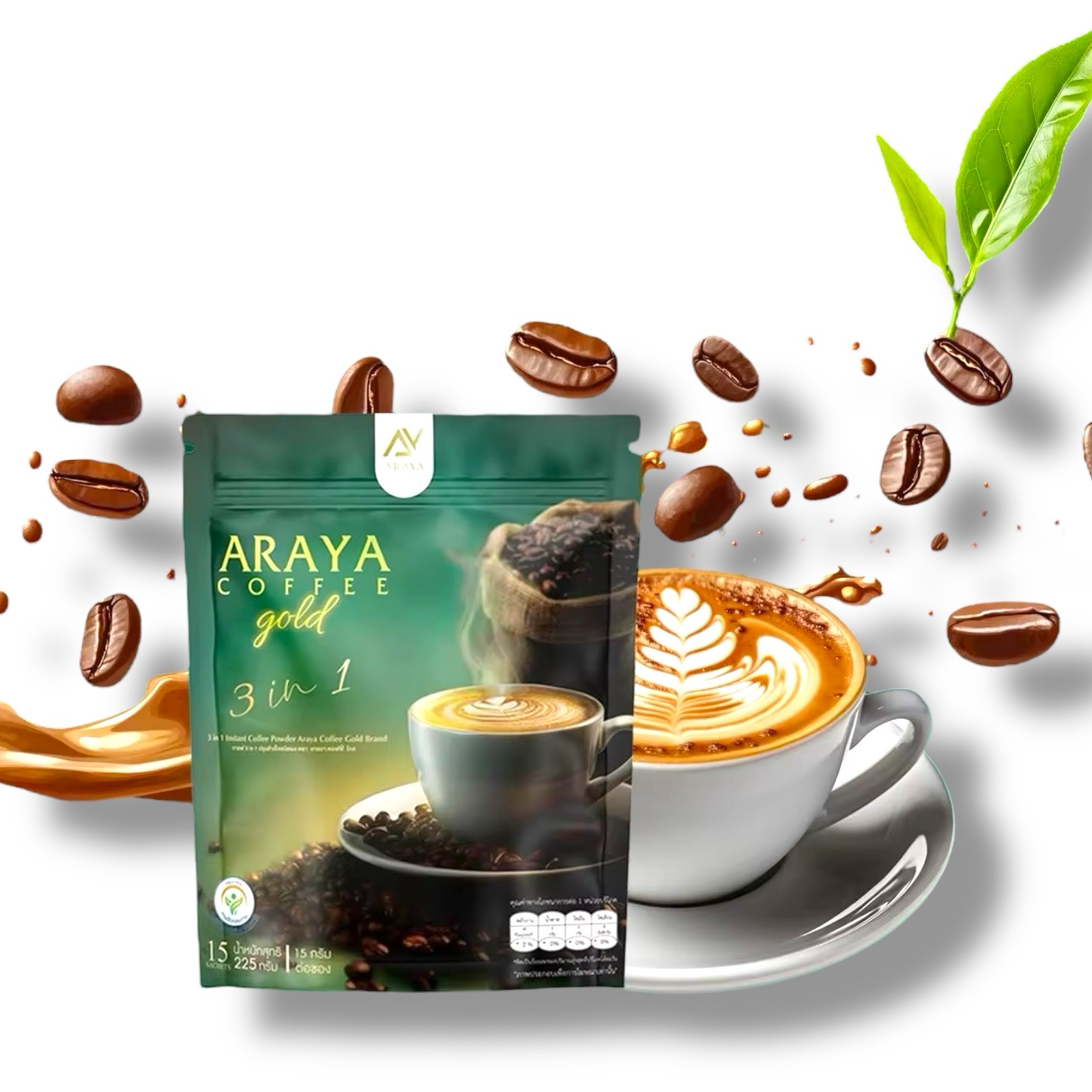 Araya Coffee Gold 3-in-1 – 15 Sachets