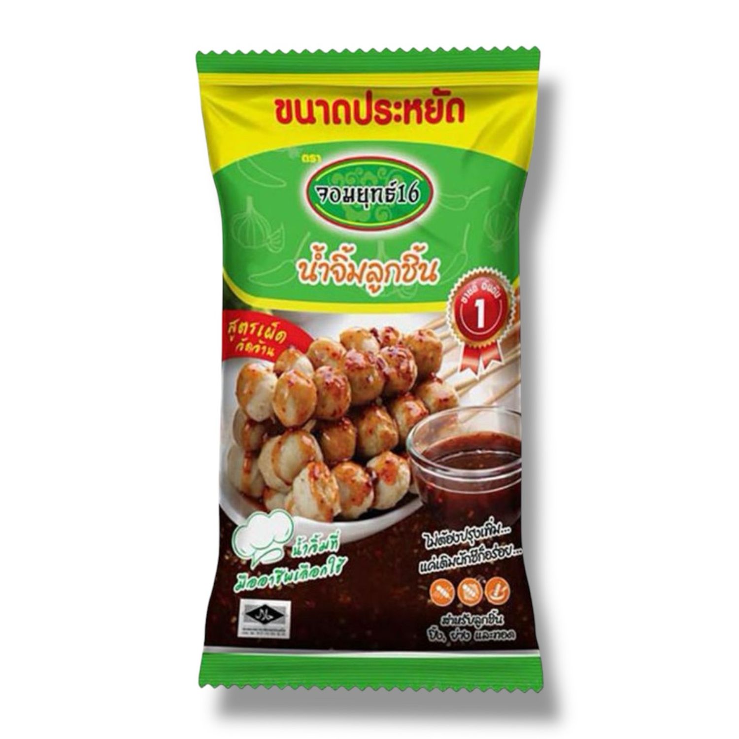 Jomyut 16 Meatball Dipping Sauce 1kg
