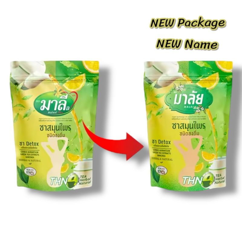 Malai (Malee) Herbal Tea, Detox Tea, Citrus Aurantium Green Tea Extract Garcinia 150g