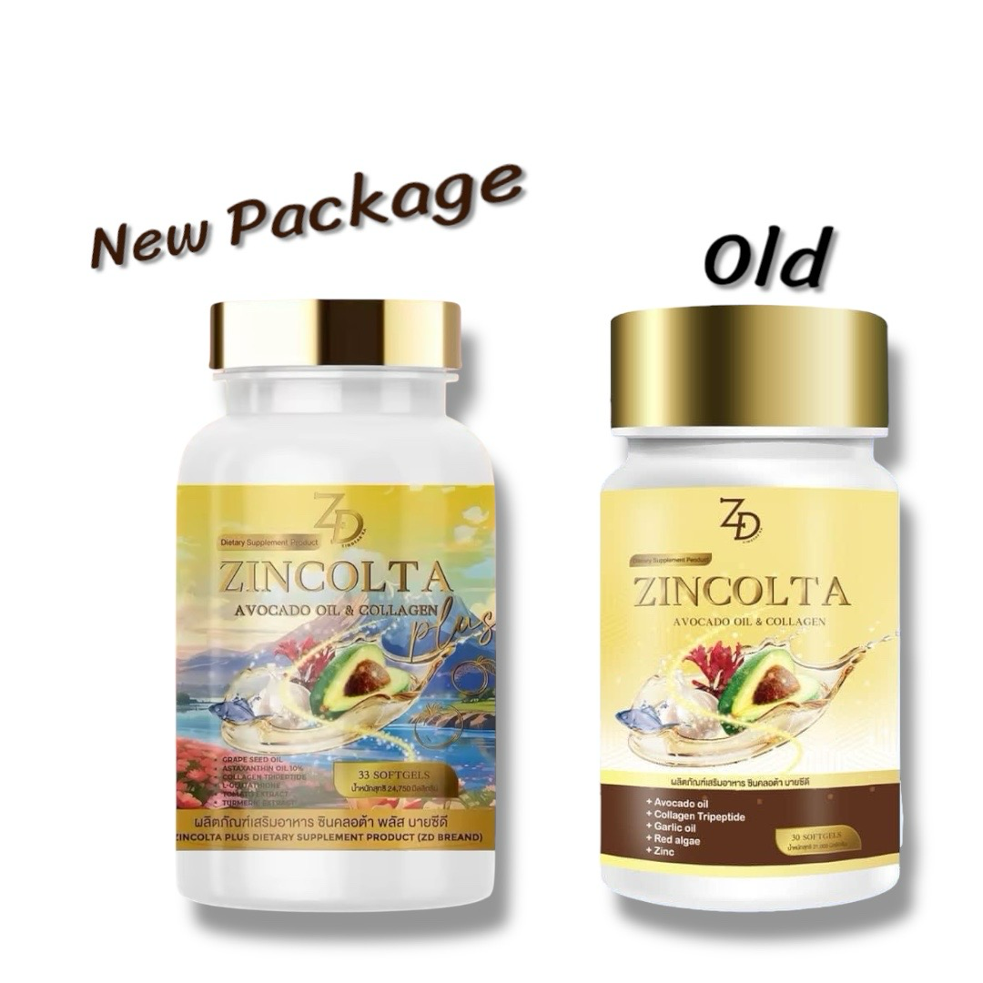 ZINCOLTA Natural Avocado Oil & Collagen Nourishing Skin Eyes Nails 30 Softgel
