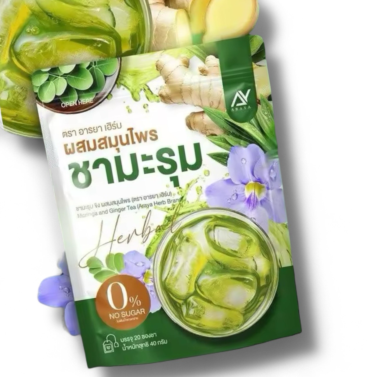 Araya Moringa Tea – 20 Sachets