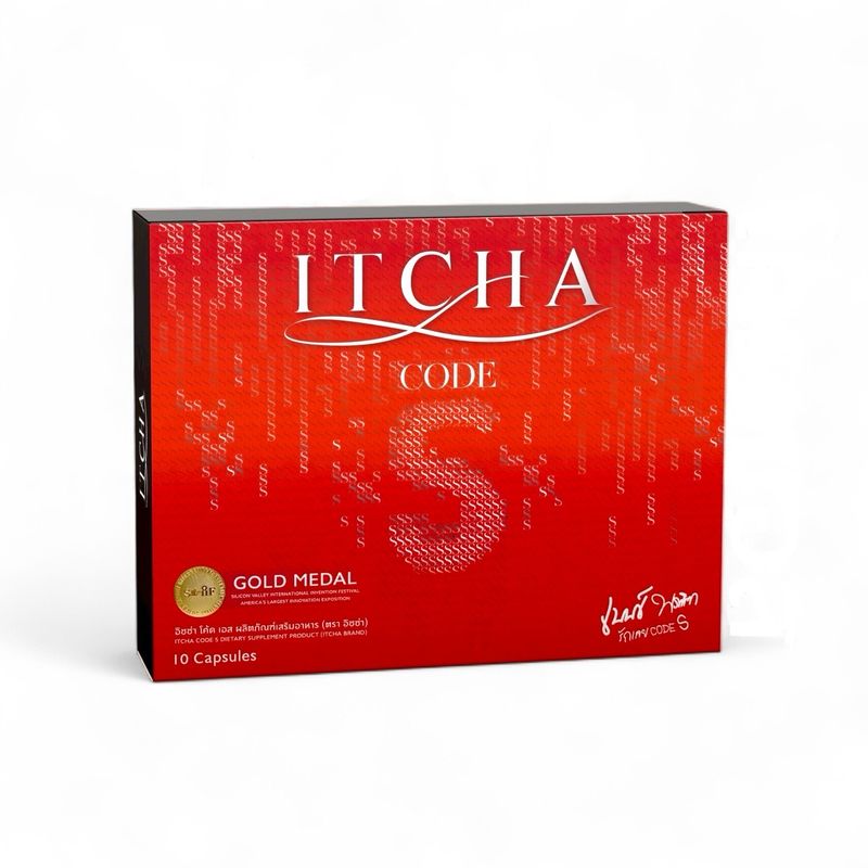Itcha Code S — 10 Capsules Itcha Code S — 10 Capsules