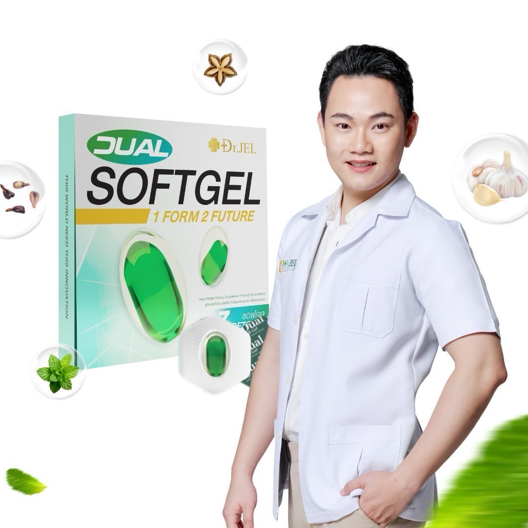 Dr.Jel (Dr Jel) Dual Softgel 1 Form · 2 Actions · 7 Softgels Fast Relief for Acid Reflux & Digestive Balance