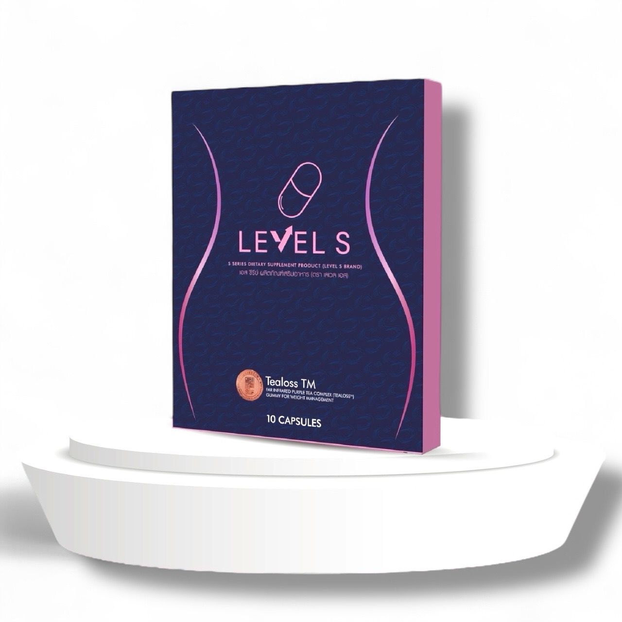 Level S Dietary Supplement – 10 Capsules