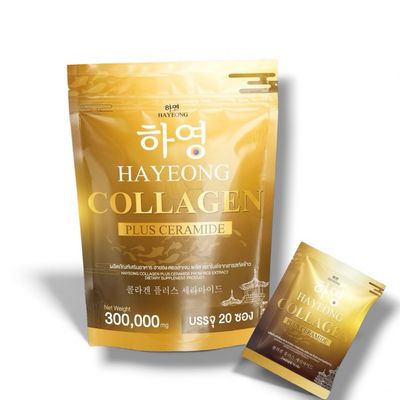 Hayoung Collagen Plus Ceramide from Rice Extract 20 Sachets