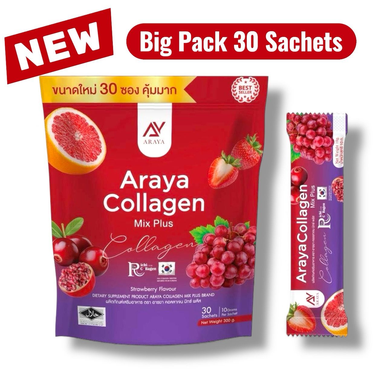 Araya Collagen Mix Plus 15 Sachets