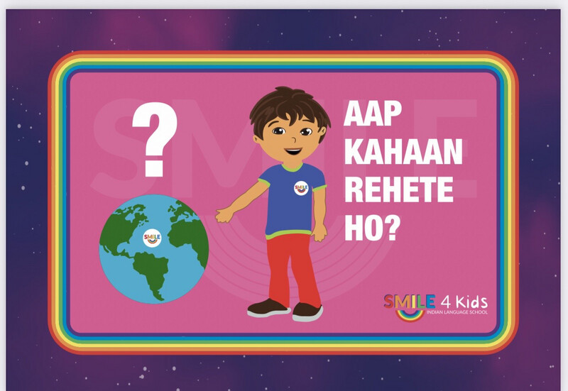 HINDI WORD/SENTENCE BUNDLE PACk