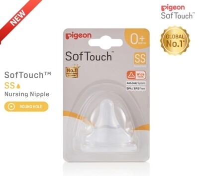 Newborn Super Slow Peristaltic Bottle Teat Newborn Super Slow Peristaltic Bottle Teat