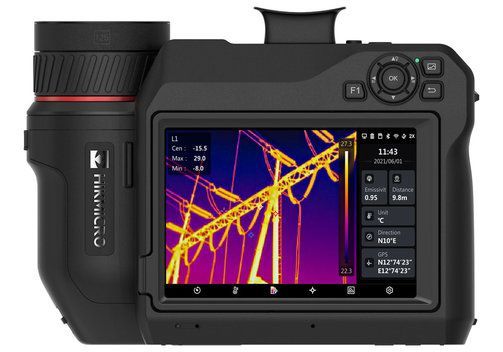HIKMICRO SP120H-L12/50