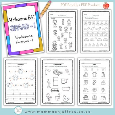 **Grade 1 - TERM 1 package**