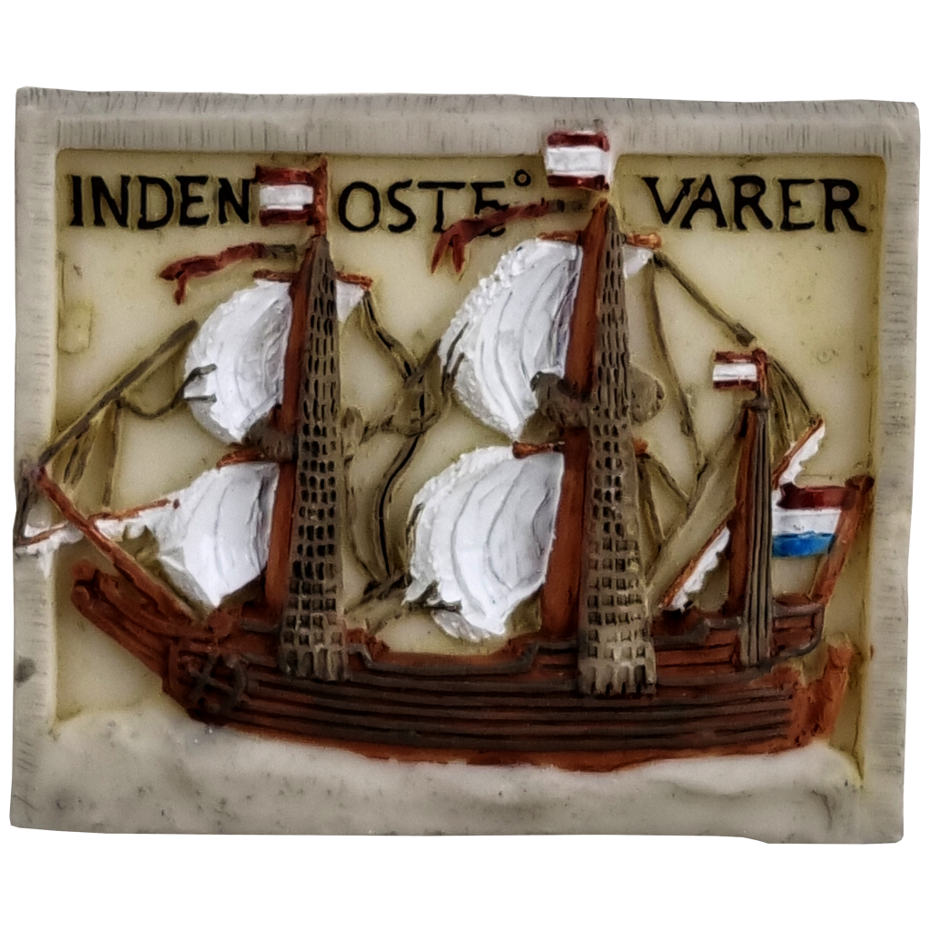 Memo, Hoorn Oste Varer