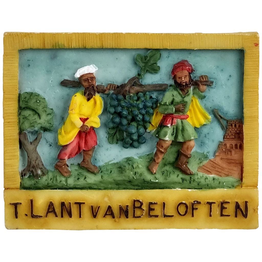 Memo T Lant v. Beloften