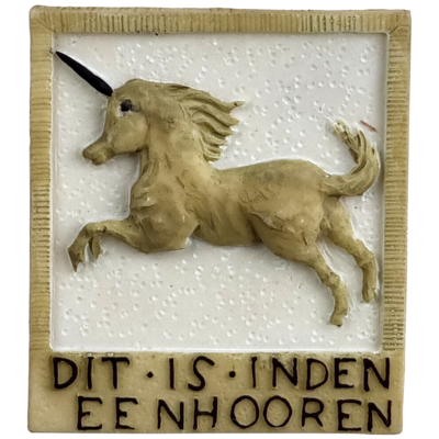 Memo, Eenhoorn