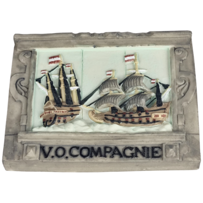 PP, Hoorn V.O. Compagnie