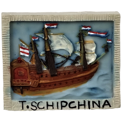 Memo T&#39;Schip China