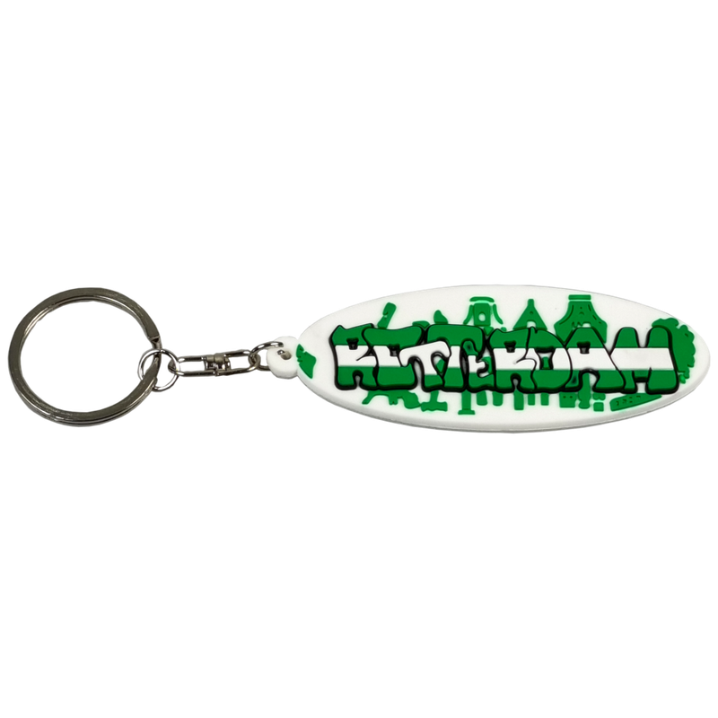 Sleutelhanger Rotterdam graffiti