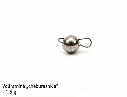 Volframinė „cheburashka“ (kulvrestukas) - 1,5g (išardoma)