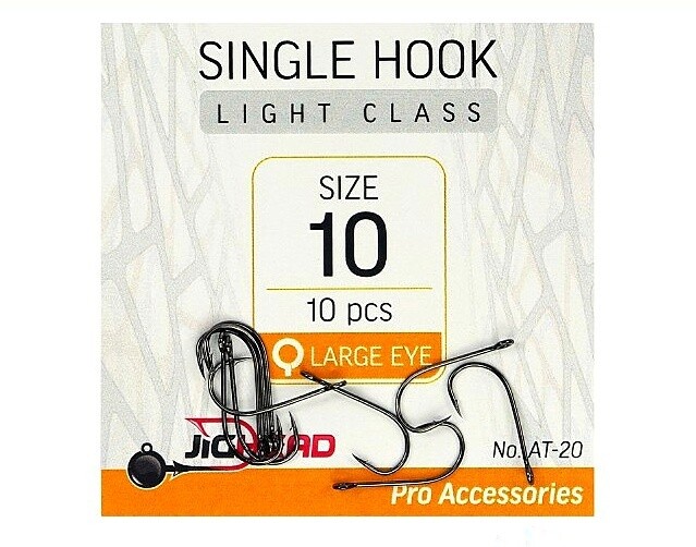 Single Hooks Light Class AT-20 (vienšakiai kabliukai didele ausele) # 10