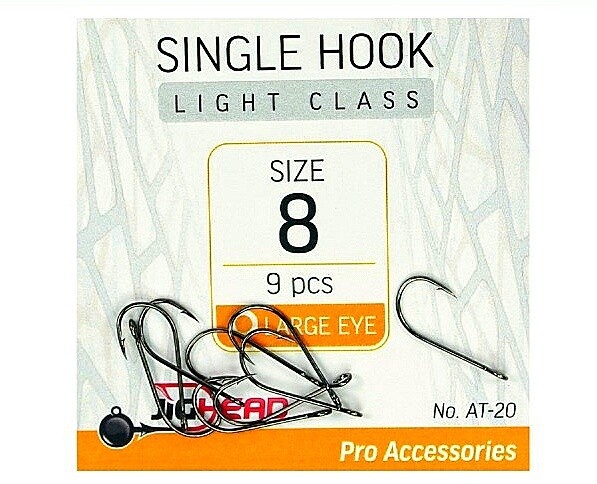 Single Hooks Light Class AT-20 (vienšakiai kabliukai didele ausele) # 8