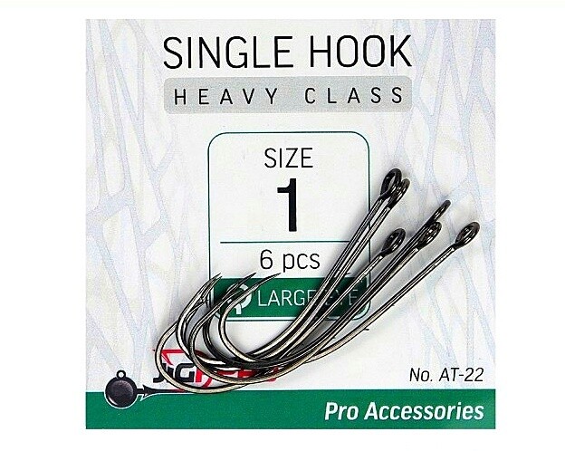 Single Hooks Heavy Class AT-22 (vienšakiai kabliukai didele ausele) # 1