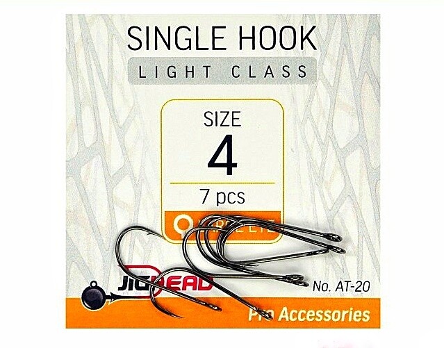 Single Hooks Light Class AT-20 (vienšakiai kabliukai didele ausele) # 4