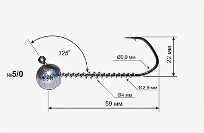 (#5/0 - 5 g)
