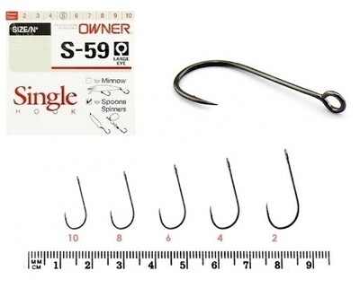 Vienšakiai OWNER kabliukai No.S-59 (didele ausele) #10