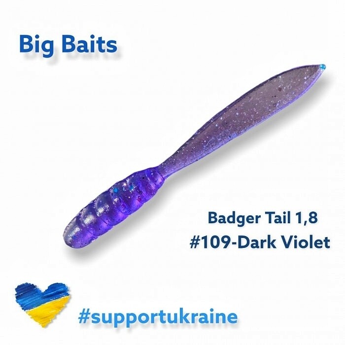 "Badger Tail" 1,8" 10vnt.Dark Violet.