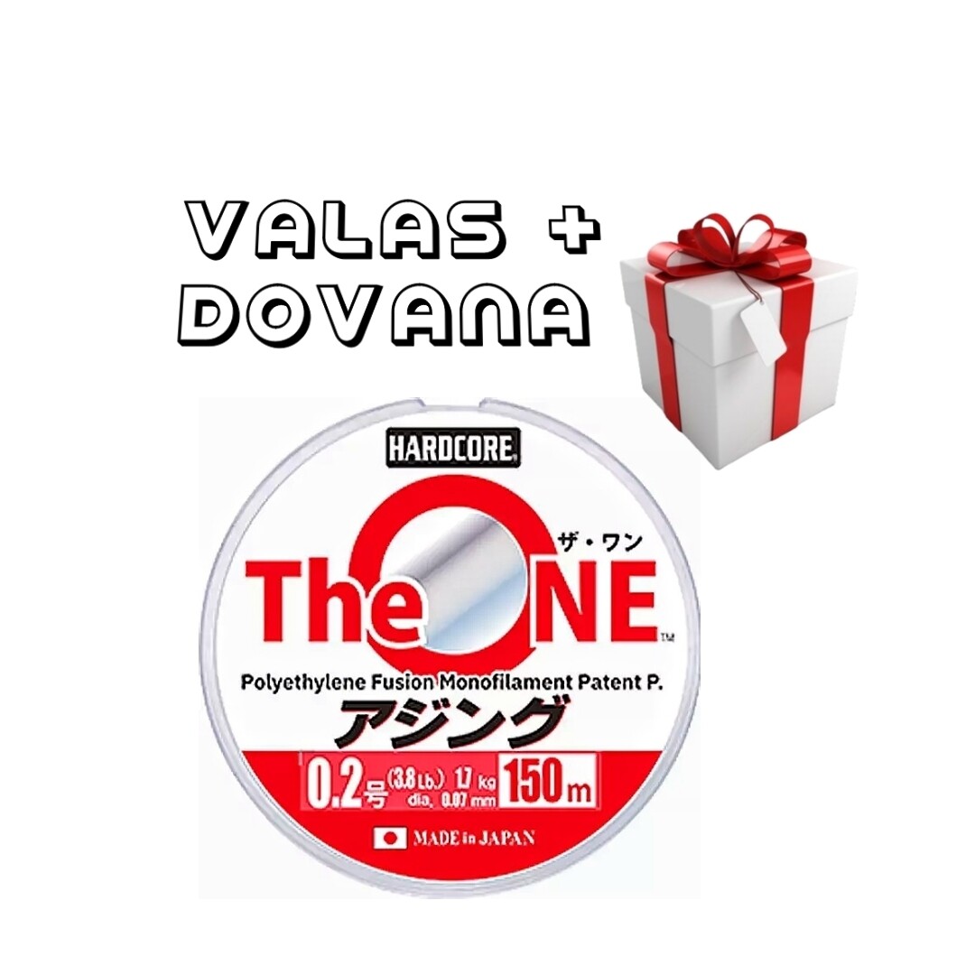 DUEL The ONE #0.2 (1.7kg) 0.07мм 150m